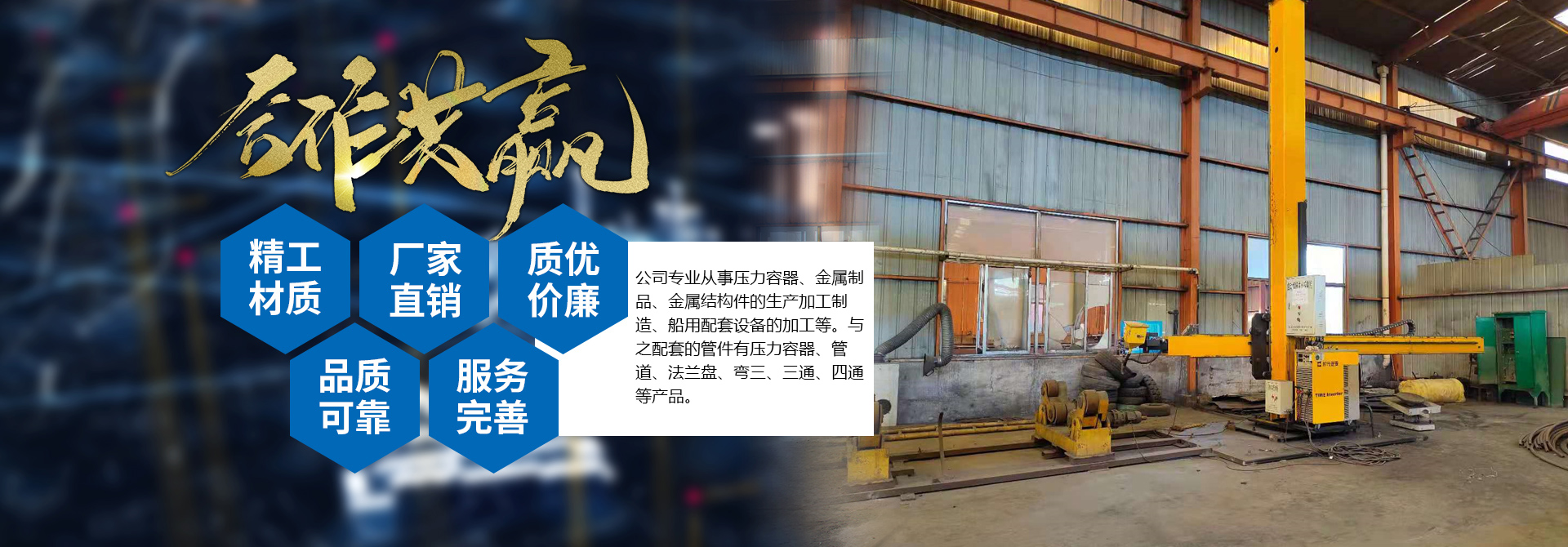 华体网页版