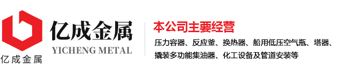 华体网页版