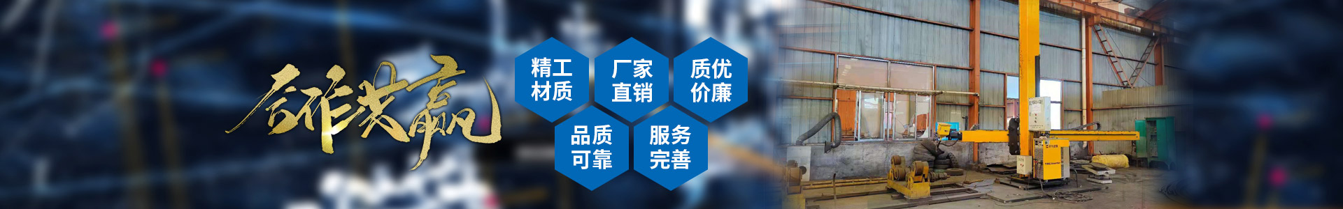 华体网页版