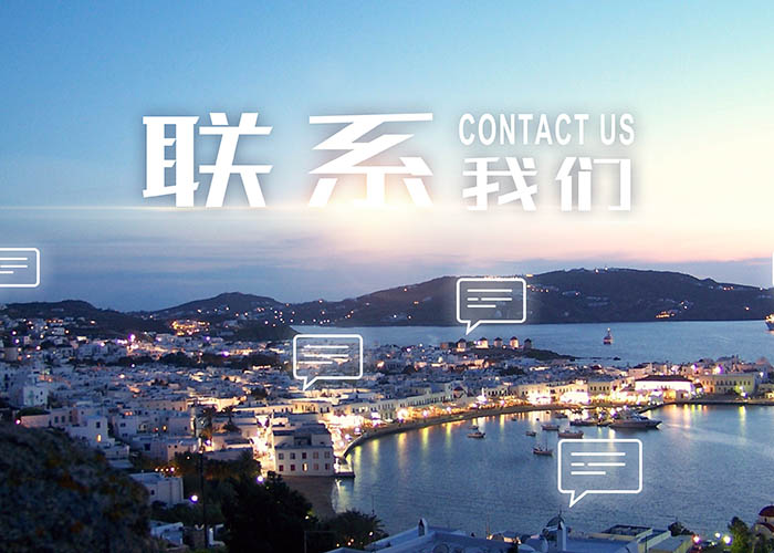 华体网页版